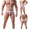 Striped Sexy Open Butt Underwear Jock Straps Briefs Thong Mid Rise Underpants