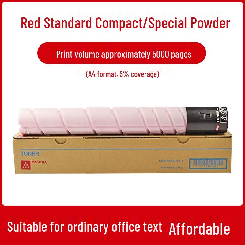 Konica Minolta Compatible Toner Cartridge for C286i, C226i, C266i, C7222i, C7228i (TN228/TN229)