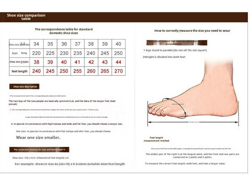 Women's 2025 Summer Breathable Woven Casual Flat Mesh Shoes