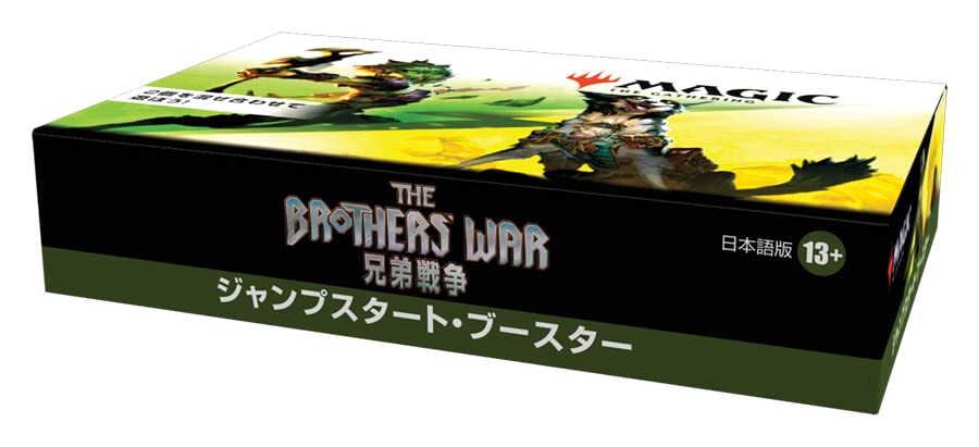The Gathering War Jumpstart Booster 18 Packs MTG Trading Cards Wizards of the Coast D03101400 Magic Brothers' (Japanese Edition) (BOX)