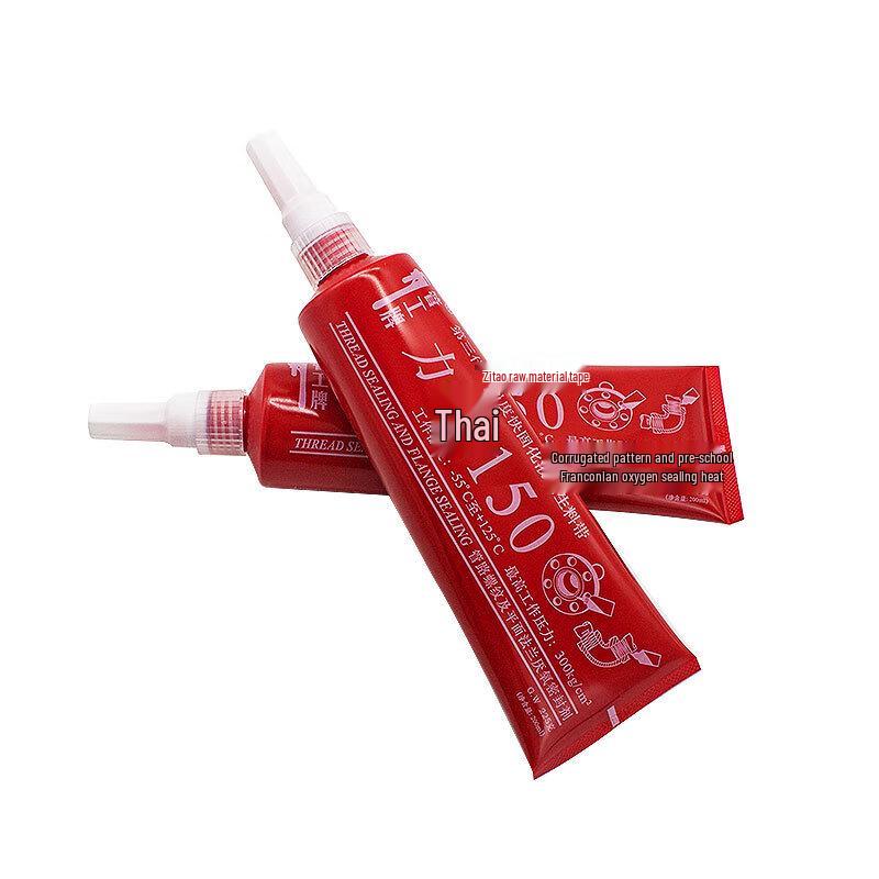 Brangdy Liquid Anaerobic Thread Sealant
