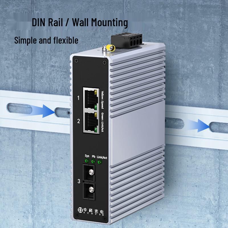 Zhongke Optoelectronics Industrial 100M Fiber Optic Transceiver