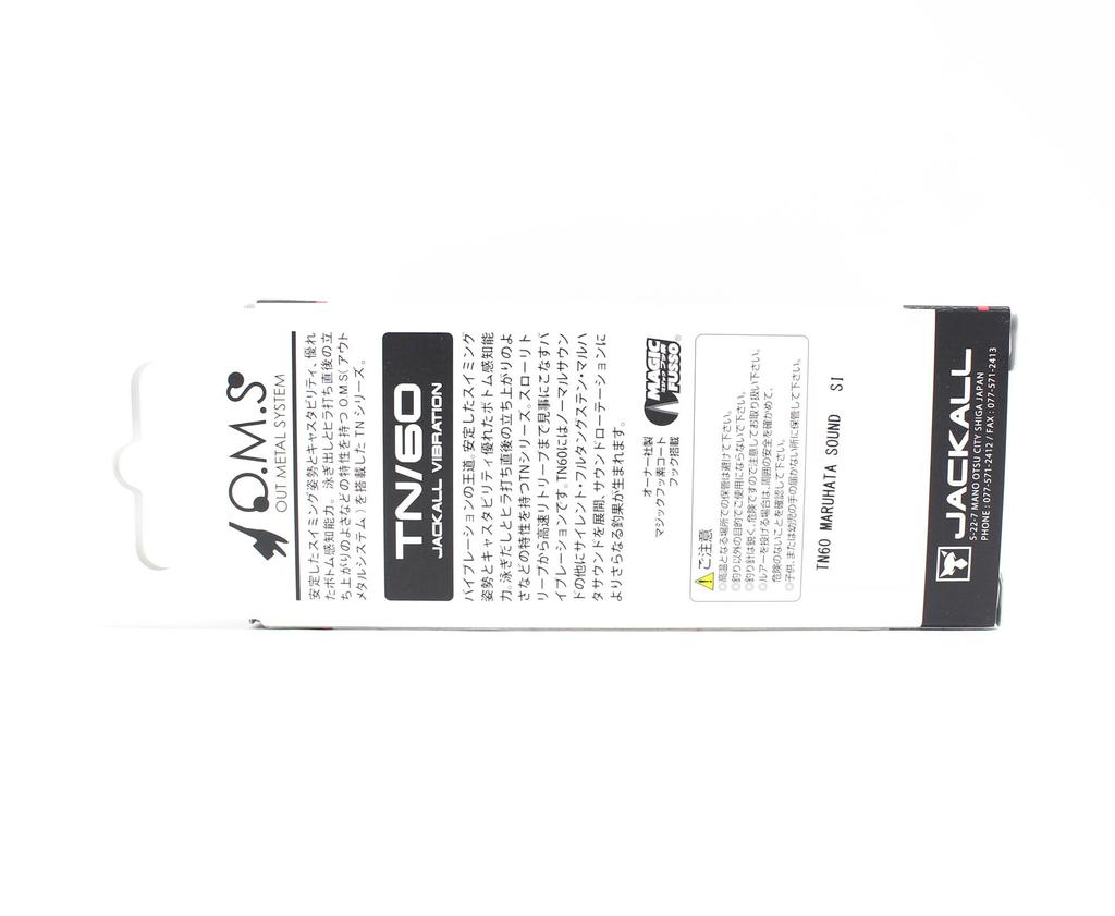 Jackall Приманка TN 60 Skull Sound Vibration Maruhata Red Gold Gill (7057)