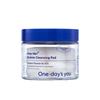 Одноразовые очищающие пэды для лица One-days you Help Me Bubble Cleansing Pad 60 шт. (Глубокое очищение и увлажнение)