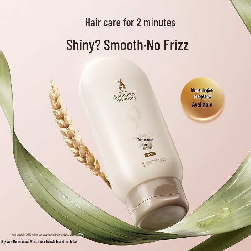 Kangaroo Mama Wheat Smooth Hair Conditioner