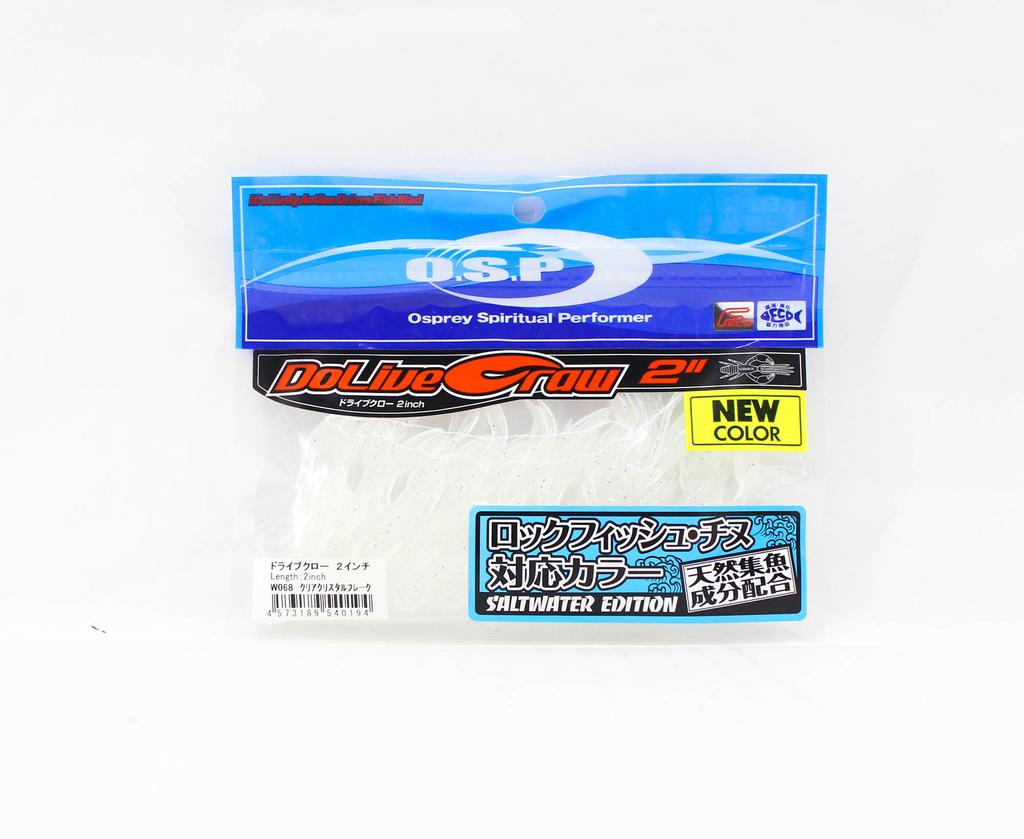 OSP Мягкая приманка Dolive Craw 2 дюйма Salt W-068 (0194)