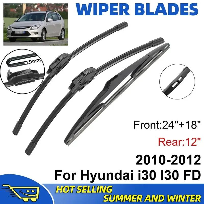3 шт. Для Hyundai i30 I30 FD 2010-2012 24" + 18" + 12" Передние Задние Дворники Стеклоочистители Лобовое Стекло Окно Резак Аксессуары