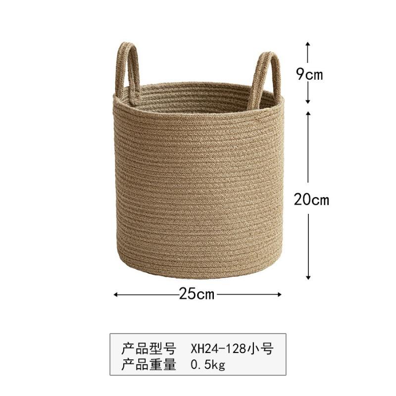 Hemp rope hand-woven storage basket Rope woven deep basket Foldable storage dirty clothes toy sundries storage basket Finishing basket