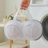 3D Portable Laundry Bag for Bras - Anti-Deformation, Machine Washable, Mesh Protection for Underwear