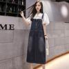 Women's Spring and Summer Casual Versatile Denim Backpack Skirt Medium-length Skirt