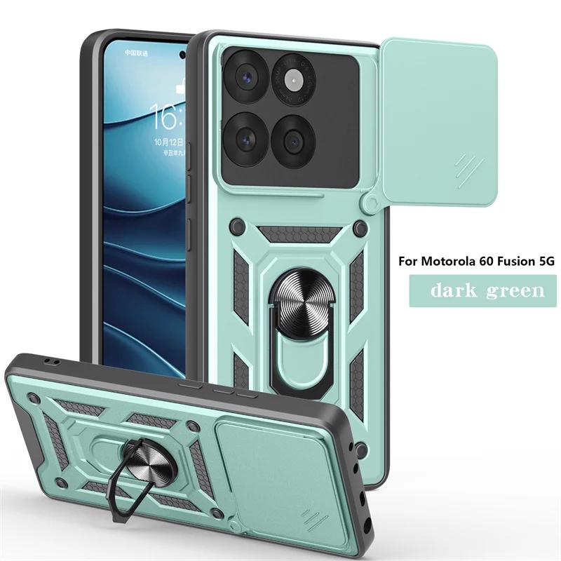 Для Motorola Edge 60 Fusion 5G Чехол Сдвижная шторка камеры Противоударный бронированный чехол для телефона Для Moto Edge60 Fusion Чехол-накладка с кольцом-держателем