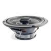 CGP Car Coaxial Speaker 17cm Inch 3D Sound Car Speaker Baffle Wiring Set 6.5 ZD658-7172-SM18