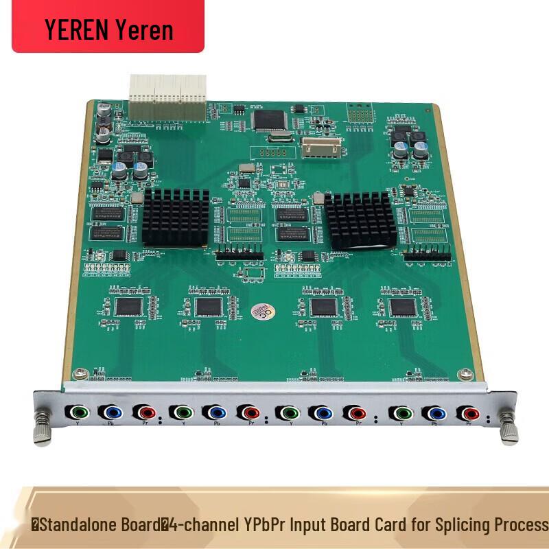 Yeren LED Video Splicing Processor 4-Channel YPbPr Input Card