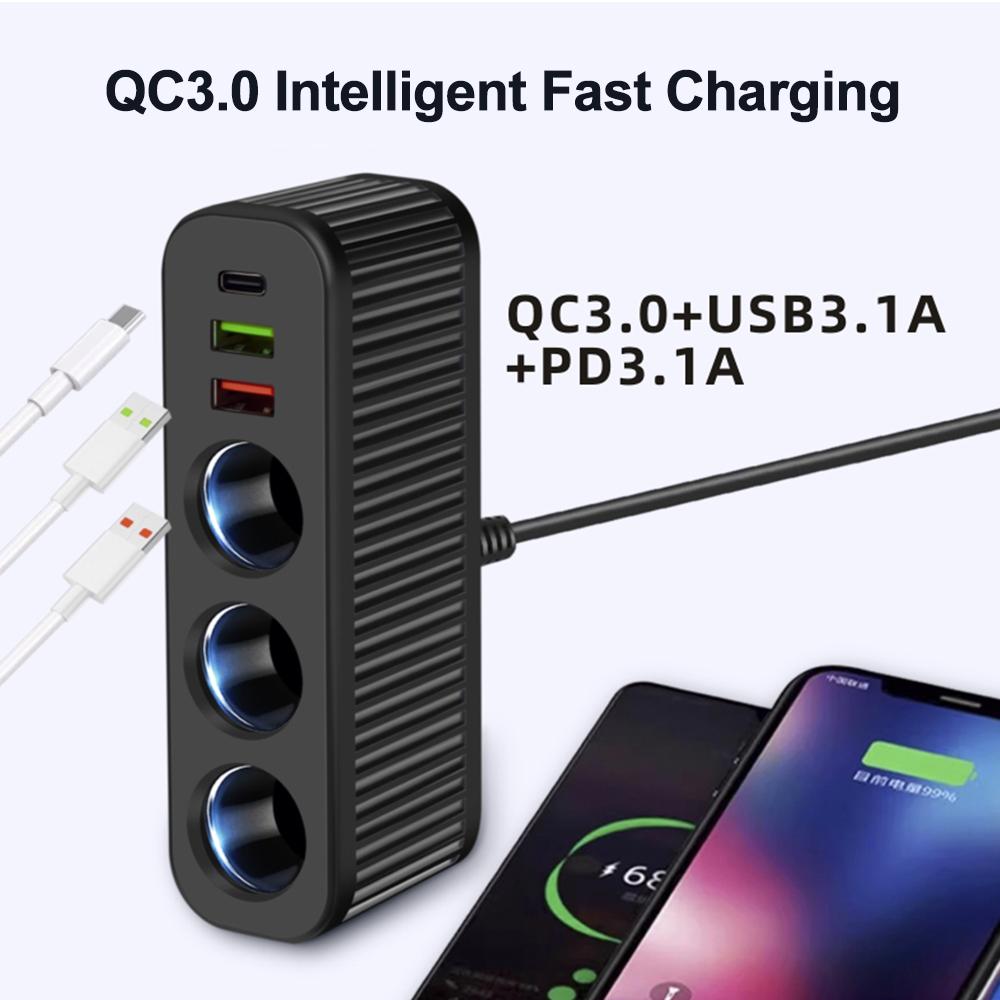 Розетка автомобильного зарядного устройства 120 Вт, адаптер прикуривателя с двумя USB-портами и интеллектуальной быстрой зарядкой