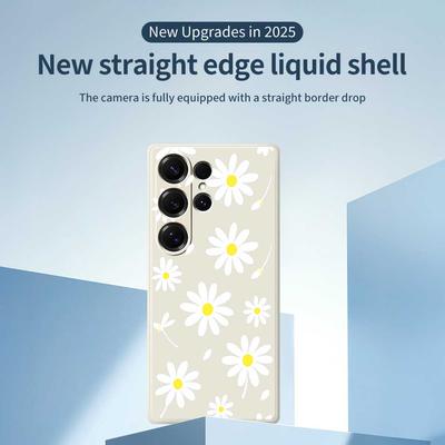 Для Samsung Galaxy S25 Ultra Чехол Белый Принт с ромашками Прямой край ТПУ Задняя крышка телефона