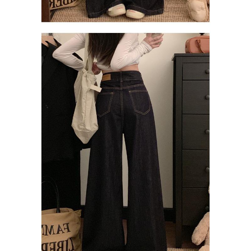 Cement gray American wide-leg jeans women's clothing 2026 autumn and winter loose high waist loose and thin large size floor pants