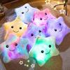 Yousheng Twinkle Star Pillow Stuffed Star LED Light Up Cushion Glowing Star Throw Pillow Night Light Kids Sensory Plush Toy for Children