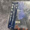 [USED] Rakim/The Master import edition