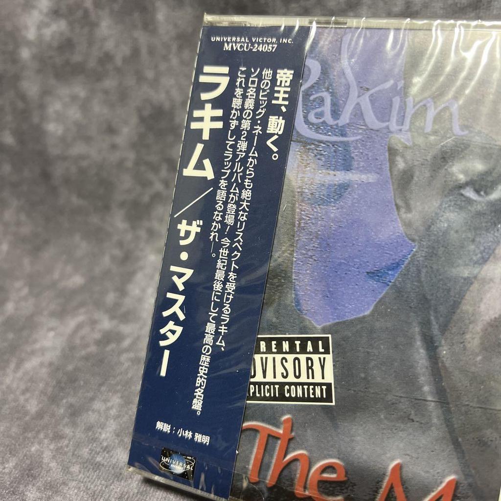 [USED] Rakim/The Master import edition