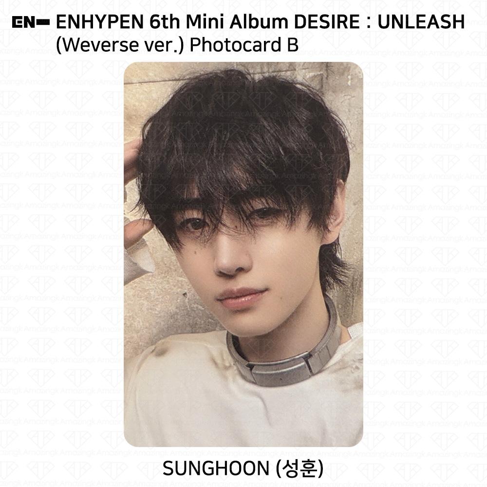 ENHYPEN 6-й мини-альбом Desire : Раскрой Weverse Вер. Официальная фотокарточка KPOP