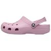 Classic Clog Casual and Comfortable Hole Shoes Women's Peach