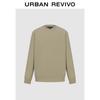 UR Men's Thickened Crewneck Sweatshirt UMB450043