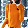 Half Turtleneck Sweater Pullover Solid Color Loose Sweater Thick Bottoming Shirt