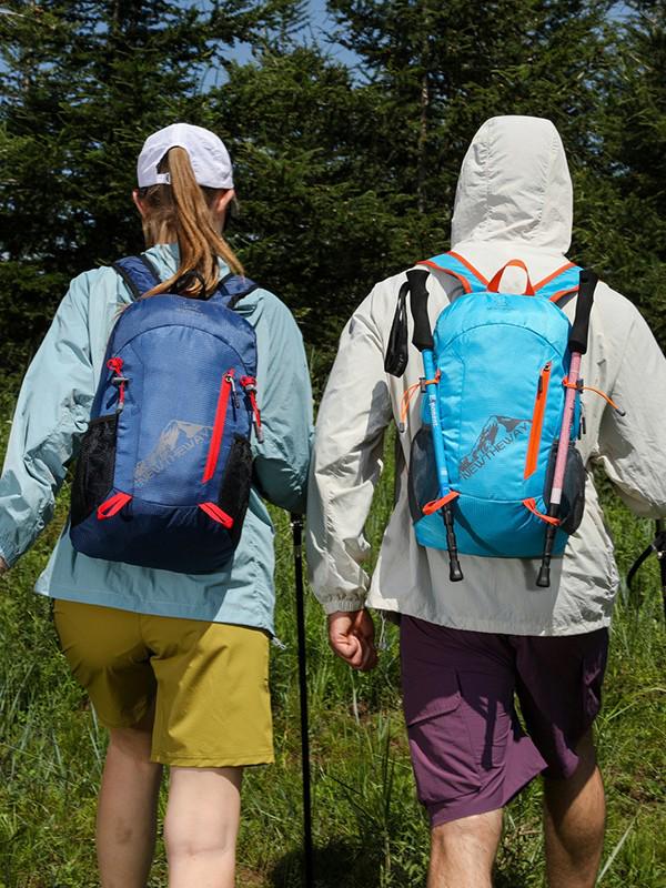 Легкий рюкзак большой вместимости для активного отдыха, пеших походов, велоспорта и путешествий - Быстросохнущий и идеально подходящий для хранения