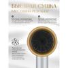 Дорожный фен 2000 Вт, 2 скорости, количество насадок 1, белый