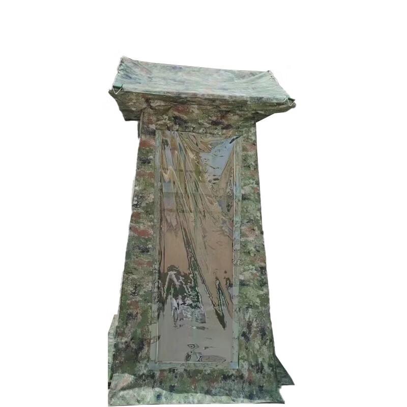 ZLIII Double Camouflage Sentry Tent