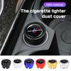 LKCW9 Car Cigarette Lighter Cover DustProof Decoration Cap For BMW X1X2 X3X5 X4 X6 X7 1 3 5 6 7 Series F40 E60 E90 F10 F15 F30 G20 G30