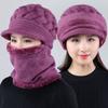 Knitted Scarf Cap Woolen Yarn Balaclava Beanies New Ski Mask Caps  Outdoor