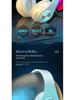 Hot-Selling Luminous Bluetooth Headset: Wireless, Heavy Bass, Sports & Gaming