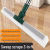 Silicone Floor Squeegee: Magic Broom Mop for Home, Bathroom, and Glass Surfaces