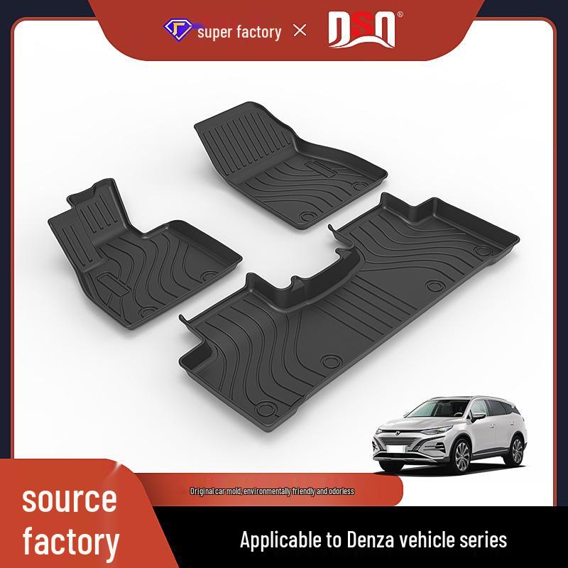 Экологичные водонепроницаемые напольные коврики без запаха для Denza N9 и Z9GT