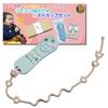 Teething Silicone Remote Control Silicone Strap Set Box Educational Toy Washable Silicone Baby Gift 1 Year Old Baby Gift 1 Year Old Petit Gift
