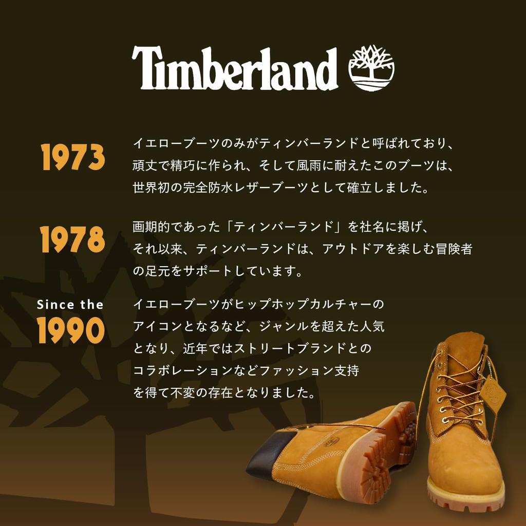 Ботинки Chukka с двойной шнуровкой Nelly Водонепроницаемые 23399 Пшеничный [Timberland] US5.5-22.5