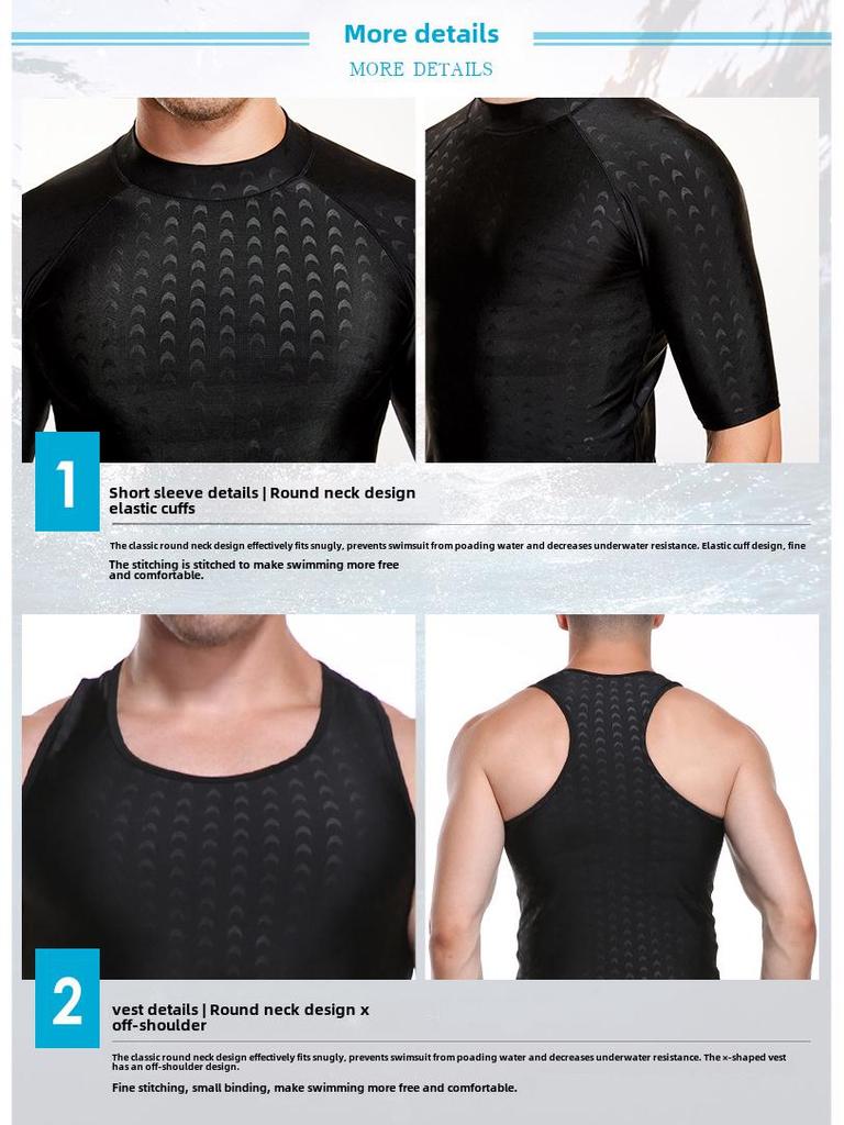 Мужские быстросохнущие водонепроницаемые плавки-шорты - Облегающие пятиточечные пляжные плавки