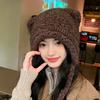 Little Bear Ear Hat Versatile In Autumn Winter Cute Plush Ear Protection Warm Hat for Women