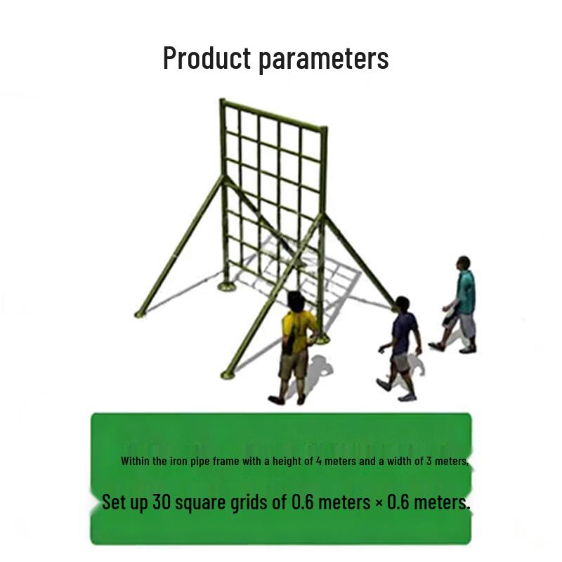 JINGRUIDA 600m Obstacle Course Grid Ladder