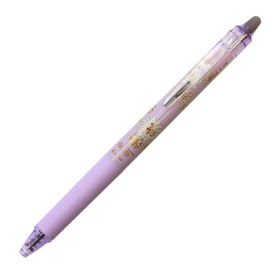 Pilot Шариковая ручка Frixion Synergy Knock PAUL JOE, 0,4 мм, & Коллаборация, LFSK-14PJ24 (Хризантема Фиолетовая)