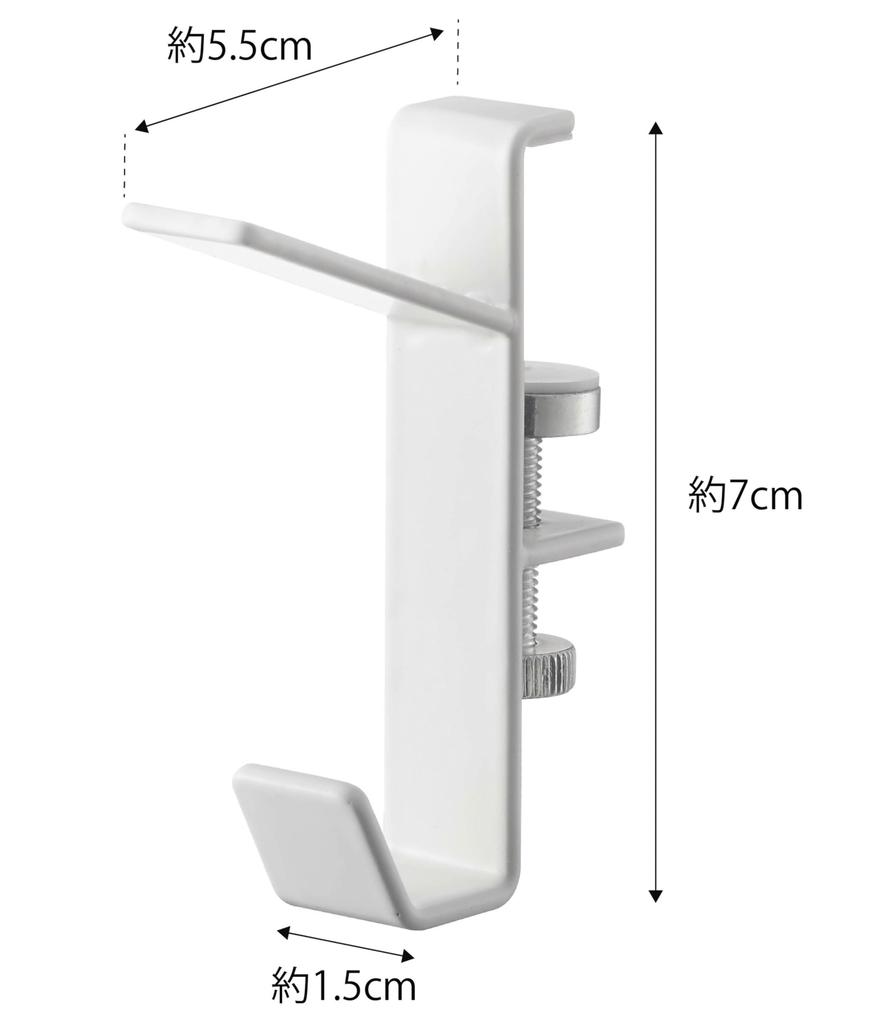 Yamazaki Jitsugyo 5621 Indoor Clothes Drying Hook, Set of 2, White, Approx. W1.5XD5.5XH7 (per Piece) Cm, Tower Hook On the Lintel, Fixed with Screws,