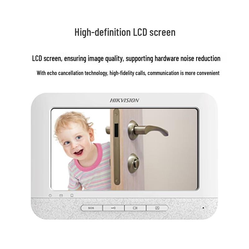 Hikvision 7-inch Touch Screen Video Intercom & Access Control Terminal