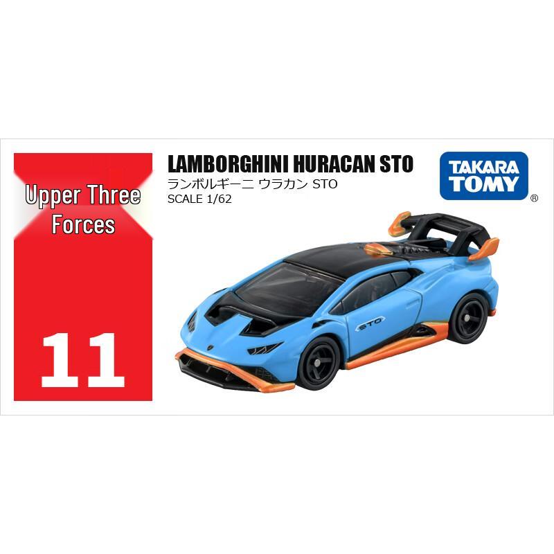 Takara Tomy Alloy Die-cast Toy Car Model