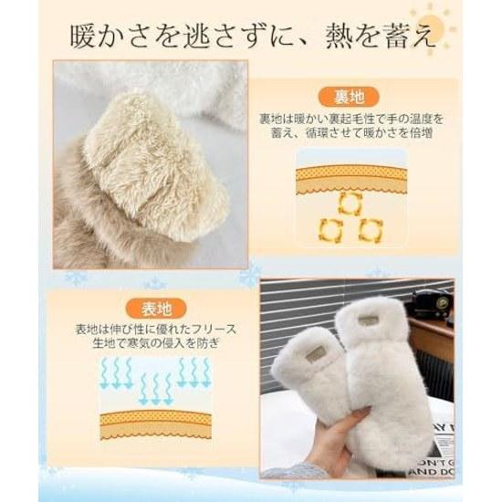 Viktrui Double Layer Extreme Warm Fleece Lined Winter Mittens Women Inner Thermal Insulation Windproof Thick Soft Fluffy Suitable Commuting School -10