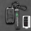 Чехол для ключа Land Rover для 2023 Range Rover Sport, Velar, Evoque, Discovery 4 и Defender
