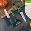 1pcs Kitchen Scissors Multi-functional Stainless Steel Home Scissors for Cutting Chicken and Fish Special Shears