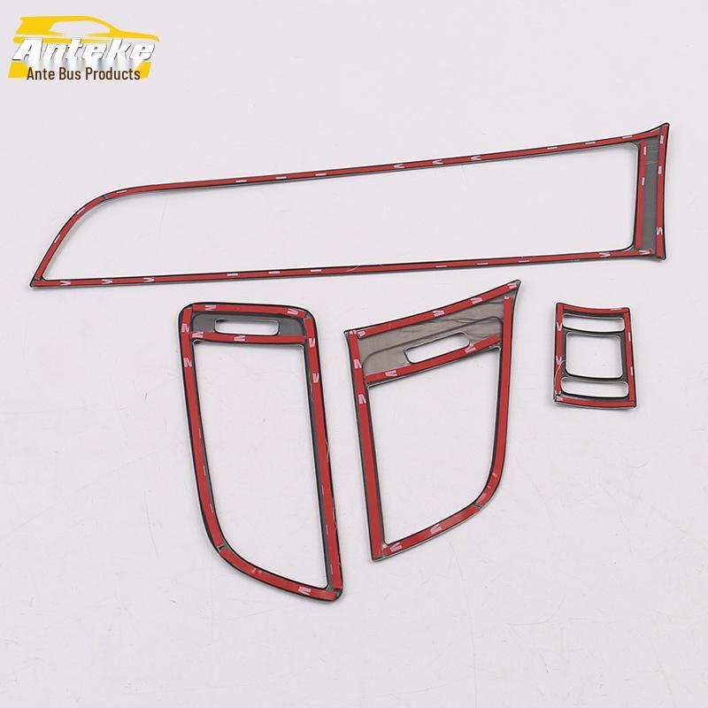 Bright Ring & Trim Sticker for Lingdu Front A/C Vent and Center Console