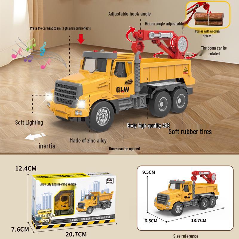Douyin Alloy Children's Crane & Excavator: Inertial Sound & Light Mixer Truck Model