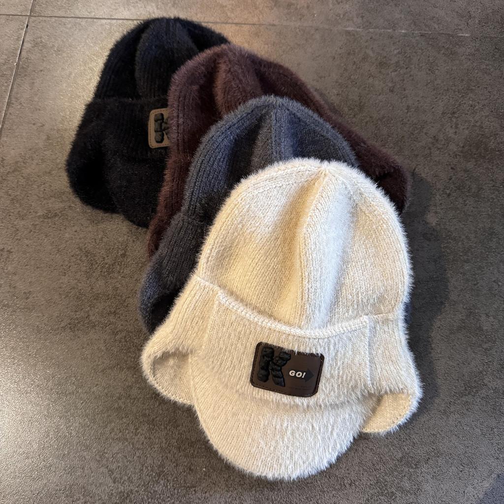 Warm Mens Fleece Beanie Knit Cap With Alphabet Embroidery For Winter Fashion